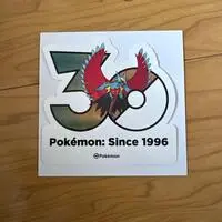 Stickers - Pokémon / Roaring Moon