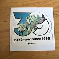Stickers - Pokémon / Golisopod