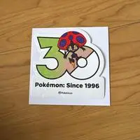 Stickers - Pokémon / Orbeetle