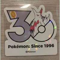 Stickers - Pokémon / Zangoose