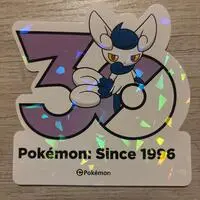 Stickers - Pokémon / Meowstic