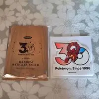 Stickers - Pokémon / Volcanion