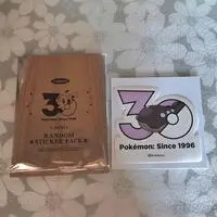 Stickers - Pokémon / Clodsire