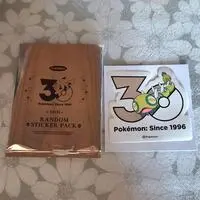 Stickers - Pokémon / Dudunsparce