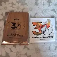 Stickers - Pokémon / Volcarona