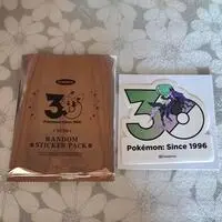 Stickers - Pokémon / Calyrex