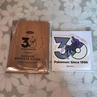 Stickers - Pokémon / Spectrier