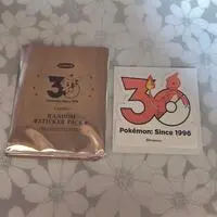 Stickers - Pokémon / Charmeleon