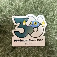 Stickers - Pokémon / Chinchou