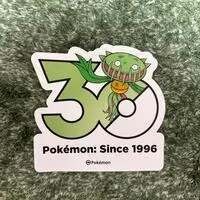 Stickers - Pokémon / Carnivine