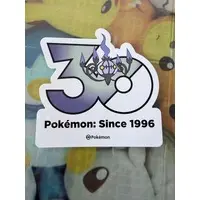 Stickers - Pokémon