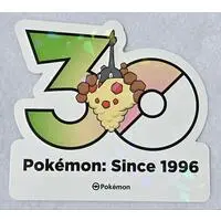 Stickers - Pokémon / Wormadam