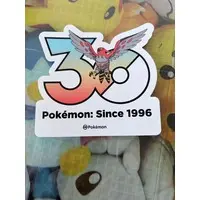 Stickers - Pokémon