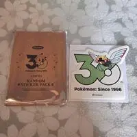 Stickers - Pokémon / Ninjask
