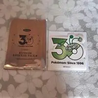 Stickers - Pokémon / Ferrothorn