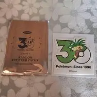 Stickers - Pokémon / Exeggutor