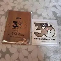 Stickers - Pokémon / Yamask
