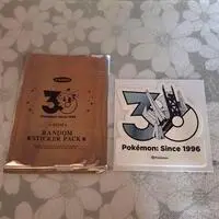 Stickers - Pokémon / Archaludon