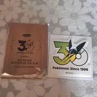 Stickers - Pokémon / Vikavolt