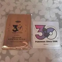 Stickers - Pokémon / Deino