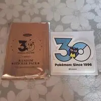 Stickers - Pokémon / Rookidee