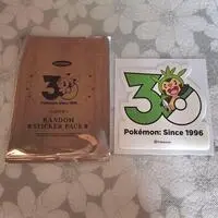 Stickers - Pokémon / Chespin