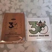 Stickers - Pokémon / Phantump