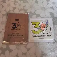 Stickers - Pokémon / Rotom