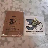 Stickers - Pokémon / Dusknoir