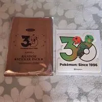 Stickers - Pokémon / Scovillain