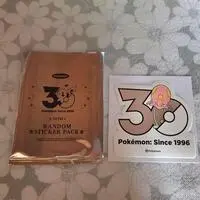 Stickers - Pokémon / Toedscool