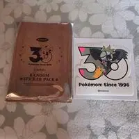 Stickers - Pokémon / Grafaiai