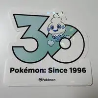 Stickers - Pokémon / Vanillite