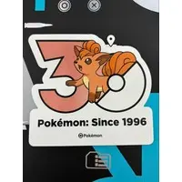 Stickers - Pokémon / Rokon (Vulpix)