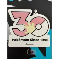 Stickers - Pokémon / Milcery