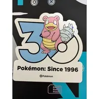 Stickers - Pokémon / Slowbro