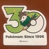 Stickers - Pokémon / Skiddo