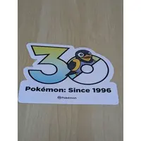Stickers - Pokémon / Wattrel
