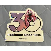 Stickers - Pokémon