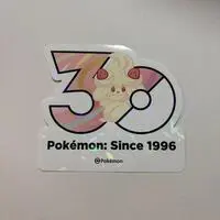 Stickers - Pokémon / Alcremie