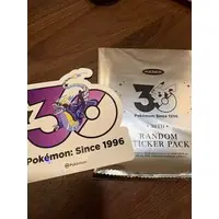 Stickers - Pokémon / Miraidon