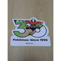 Stickers - Pokémon / Tapu Bulu