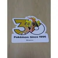 Stickers - Pokémon / Tapu Koko