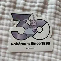 Stickers - Pokémon / Sliggoo