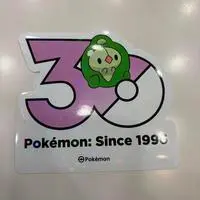 Stickers - Pokémon / Duosion