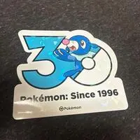 Stickers - Pokémon