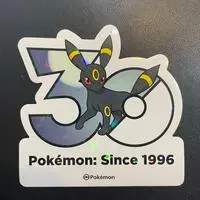 Stickers - Pokémon / Umbreon