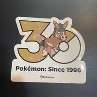 Stickers - Pokémon / Mudbray