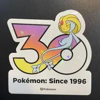 Stickers - Pokémon / Uxie