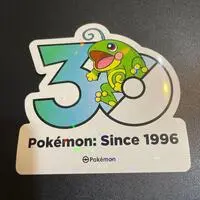 Stickers - Pokémon / Politoed